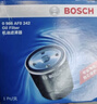 博世（BOSCH）機(jī)油濾芯濾清器0242別克英朗閱朗凱越雪佛蘭科沃茲賽歐科魯澤樂風(fēng) 曬單實(shí)拍圖