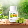 安利紐崔萊維生素C片維生素C片1瓶/45片（大人款款便攜裝）旅行裝vc 曬單實(shí)拍圖