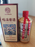 鴨溪醬 金質(zhì)傳承  醬香型白酒  53度 500ml*6瓶 整箱裝 曬單實(shí)拍圖