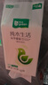 悅詩(shī)風(fēng)吟（Innisfree）火山泥洗面奶150g*2水楊酸泡沫男士女士控油護膚 曬單實(shí)拍圖