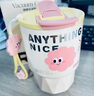 物生物保溫杯女士手持咖啡杯高顏值吸管杯大容量水杯學(xué)生杯子生日禮物 曬單實(shí)拍圖