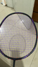 mysports專(zhuān)業(yè)羽毛球拍穿線(xiàn)服務(wù)電腦換線(xiàn)修復球拍網(wǎng)線(xiàn)纏線(xiàn)拉線(xiàn)服務(wù)羽毛球線(xiàn) BG950線(xiàn) 紫色+含手工費/寄回 曬單實(shí)拍圖
