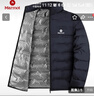土撥鼠（Marmot）25新款男輕薄石墨烯保暖外套中老年白鴨絨羽絨服外套 深青色 3XL 160-180斤(106克 曬單實(shí)拍圖