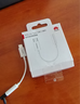 HUAWEI 華為Type-C轉(zhuǎn)3.5毫米數(shù)字音頻轉(zhuǎn)接器 適用華為手機P50/nova10系列/Mate 50系列等華為手機 轉(zhuǎn)接頭原裝 曬單實拍圖