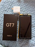 realme【國(guó)家補(bǔ)貼】真我GT7 天璣9400+ 輕薄大電池快充長(zhǎng)續(xù)航 超聲波3D指紋 電競(jìng)AI游戲5G手機(jī) 12+256白 曬單實(shí)拍圖