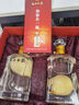 永不分梨酒五糧液 40度 375ml單瓶禮盒裝 喜酒 宴請送禮宴請特產(chǎn)酒 曬單實(shí)拍圖
