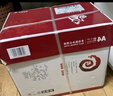 天章 （TANGO）天章風(fēng)A4紙打印紙 70g 500張*10包 雙面打印復印紙 順滑暢打高性?xún)r(jià)比 整箱5000張【國潮品質(zhì)款】 曬單實(shí)拍圖