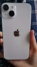 【白條免息】Apple iPhone14 蘋果14  國行5G全網(wǎng)通  蘋果手機 二手手機 星光色【曬單有禮】 256G【限時特惠+三年店保+豪華禮包】 99新 曬單實拍圖