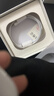 Viken【華強北頂配丨Air4代降噪款】藍牙耳機適配蘋(píng)果無(wú)線(xiàn)2025新款半入耳式金榜iphone17/16/15/14pods4 【原版正裝全功能主動(dòng)降噪版】 【主動(dòng)降噪+空間音頻+三真電量】 曬單實(shí)拍圖