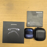 松下（Panasonic）小方盒2.0無(wú)線(xiàn)剃須刀電動(dòng)便攜款往復式磁懸浮刮胡刀Type-c禮物男朋友CM31藍禮袋款 曬單實(shí)拍圖