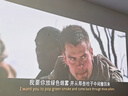 Vidda C3 Pro 海信4K超高清三色激光投影儀家用投影機 1.67倍光學(xué)變焦+MCL39激光器家庭影院 國家補貼 曬單實(shí)拍圖