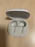 JBL WAVE FLEX 2 真無(wú)線(xiàn)藍牙耳機 半入耳式音樂(lè )耳機 通話(huà)降噪 游戲耳麥 教師節禮物 珍珠白 曬單實(shí)拍圖