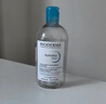 貝德瑪（BIODERMA）潤妍保濕潔膚液卸妝水藍水500ml補水防曬潔膚補水 曬單實拍圖