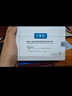 可復美秩序次拋30支稀有人參皂苷致研凈痘舒緩次拋精華液祛痘控油送老師 曬單實(shí)拍圖