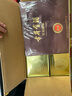 古井貢酒 年份原漿獻禮 濃香型白酒 50度 500ml*6瓶 整箱裝 曬單實(shí)拍圖