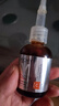 薇姿（VICHY）VC精華活性修護安瓶20ml 抗皺緊致淡化細紋護膚品 曬單實(shí)拍圖