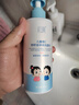 初蔓兒童洗面奶6-12歲控油祛青春痘氨基酸青少年學(xué)生12-18歲潔面乳液 【控油去污】?jī)和被嵯疵婺?2 冠軍推薦兒童控油洗面奶TOP榜 曬單實(shí)拍圖