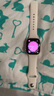 Apple/蘋(píng)果 Watch Series 10 智能手表GPS款42毫米玫瑰金色鋁金屬表殼淡桃粉色運動(dòng)型表帶S/M MX1R3CH/B 曬單實(shí)拍圖