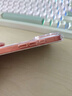 億色（ESR）【軟邊不傷機】適用iPhone17promax手機殼蘋果17promax保護套17pm鏡頭全包透明硅膠軟殼磁吸防摔 曬單實拍圖