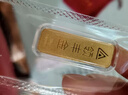 領(lǐng)豐金（LING FENG GOLD）聯(lián)名款足金9999黃金投資金條攢零錢(qián)收藏金儲備金節日禮物 2g 曬單實(shí)拍圖
