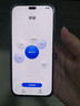 華為2025新機上市 5G新品 Hi暢享 80 Pro 昆侖玻璃十倍耐摔 OLED護眼屏 6100mAh+40W巨鯨續航 pura 星空黑 12G+512GB 官方標配+365天只換不修+碎屏險 曬單實(shí)拍圖