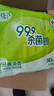 心相印濕巾 殺菌衛(wèi)生80抽*3包 全新升級加大加厚（經(jīng)典茶香） 曬單實拍圖