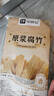 伴曉仙純黃豆腐竹400g 無(wú)添加劑手工黃豆腐皮干貨涼菜涼拌炒菜火鍋食材 曬單實(shí)拍圖