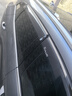 御山河比亞迪宋plusdmi/pro/max/ev汽車(chē)窗雨眉晴雨擋防雨擋板遮雨條神器 宋plus-dmi【4片套裝】 3D不銹鋼亮條晴雨擋【十年質(zhì)?！?曬單實(shí)拍圖