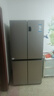 海爾（Haier）家宴539升十字四開(kāi)雙開(kāi)門(mén)風(fēng)冷無(wú)霜家用電冰箱一級能效BCD-539WGHTDEDH9U1家電國家補貼20% 曬單實(shí)拍圖