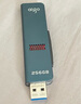 愛(ài)國者（aigo）256GB USB3.2 Type-C雙接口高速固態(tài)U盤(pán) U357S 讀1000MB/s 手機電腦平板 通用優(yōu)盤(pán) 隱藏推拉設計 曬單實(shí)拍圖