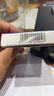 【原研藥】?？虅?頭孢克洛緩釋片(Ⅱ) 0.375g*6片/盒 曬單實(shí)拍圖