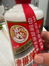 茅臺 2016年 飛天 醬香型白酒 53度500ml 單瓶裝 陳年老酒 中秋送禮 曬單實拍圖