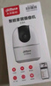 dahua大華攝像頭500萬(wàn)無(wú)線(xiàn)wifi智能AI監控5MP高清雙光全彩夜視家用藍牙配網(wǎng)雙頻5G云臺旋轉語(yǔ)音對講 曬單實(shí)拍圖