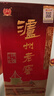 瀘州老窖 六年窖頭曲 濃香型白酒 52度500ml 2瓶（配禮袋） 曬單實(shí)拍圖