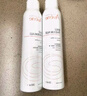 雅漾（Avene）舒泉噴霧300ML*2補水保濕爽膚柔膚濕敷化妝水舒緩敏肌大噴禮物 曬單實拍圖