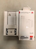 華為手機66w全能充電器原裝正品100w超級快充Mate70/60/Pura70pro/P50 華為全能充套裝66w【單口】 曬單實拍圖