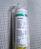 瓦克（WACKER）DA防霉玻璃膠廚衛專(zhuān)用密封膠防水美容膠中性馬桶封邊硅膠白色1支  曬單實(shí)拍圖