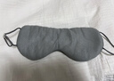 珍視明兩面派溫涼雙感遮光眼罩睡眠透氣男女睡覺(jué)透氣眼罩 夜鳶 曬單實(shí)拍圖