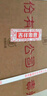 董酒貴董酒(精裝版) 董香型白酒 54度 500ml*6瓶 整箱裝 老貴董  曬單實(shí)拍圖