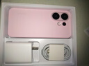 vivo S30 Pro mini/S30【24期免息】 多彩小直屏 藍晶×天璣9300+超級潛望長焦 6500mAh學生AI 5G手機 桃桃粉 12GB+256GB【S30】 官方標配【贈2年店鋪延 曬單實拍圖