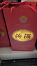 汾酒 收藏協(xié)會(huì ) 清香型白酒 55度 1L*4瓶 紅色壇裝整箱 送禮宴請 曬單實(shí)拍圖
