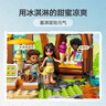 樂(lè )高（LEGO）積木拼裝好朋友42673 家庭海灘度假樂(lè )園女孩兒童玩具生日禮物 曬單實(shí)拍圖