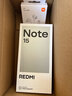 小米（MI）REDMI Note15 第三代驍龍6 金剛品質(zhì) 5800mAh大電量 IP66防塵防水 8+128 天青藍 紅米 5G手機 曬單實拍圖