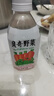 貝奇野菜汁胡蘿卜汁果蔬飲料0脂肪蔬菜汁含量90%果蔬汁飲品330ML*15瓶 曬單實(shí)拍圖