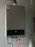 美的（Midea）16升燃?xì)鉄崴魈烊粴狻疽粡N兩衛(wèi)】【國(guó)補(bǔ)立減15%】家用智能變頻恒溫節(jié)能低水壓?jiǎn)?dòng)JSQ30-HWA Pro 曬單實(shí)拍圖