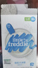 小皮（Little Freddie）有機原味高鐵大米粉160g*1盒寶寶輔食嬰兒營(yíng)養低敏米糊米粉6個(gè)月 曬單實(shí)拍圖