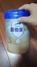愛他美（Aptamil）卓傲幼兒配方奶粉3段（12—36月齡）800g*6罐  卓傲自護益生元 曬單實拍圖