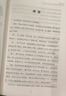 【官方正版】單元合伙 從就業(yè)到內部創(chuàng  )業(yè)的組織進(jìn)化模式 劉少華 李自冬 員工管理 績(jì)效管理考核 雇傭制的五大危機 企業(yè)經(jīng)營(yíng)本質(zhì) 企業(yè)管理書(shū)籍 單元合伙 曬單實(shí)拍圖