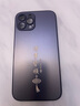 揚聚特蘋(píng)果12ProMax手機殼Apple iPhone12ProMax新款保護套硅膠軟邊磨砂全包防摔5G高級感時(shí)尚外殼男女款 石墨黑【諸事皆順】 蘋(píng)果12ProMax 曬單實(shí)拍圖