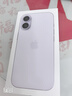 Apple/蘋(píng)果 iPhone 17 256GB 薰衣草紫色 支持移動(dòng)聯(lián)通電信5G 雙卡雙待手機 曬單實(shí)拍圖